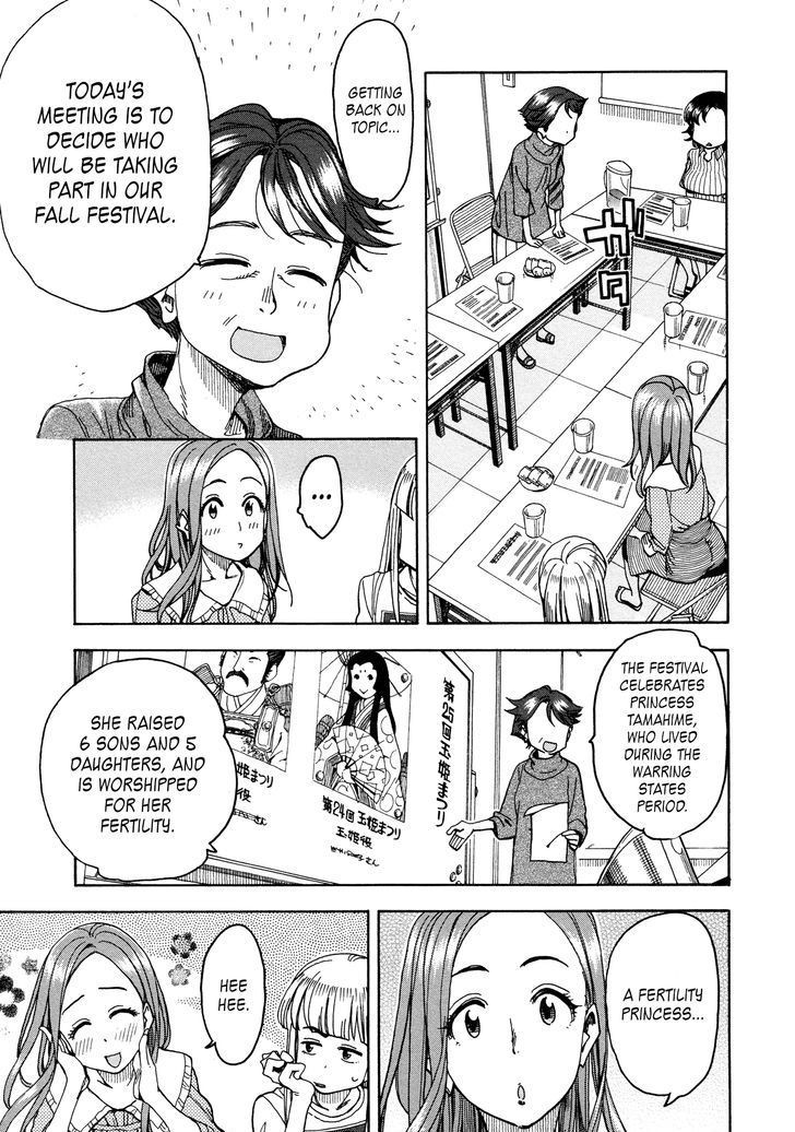 Okusan chapter 31 page 28