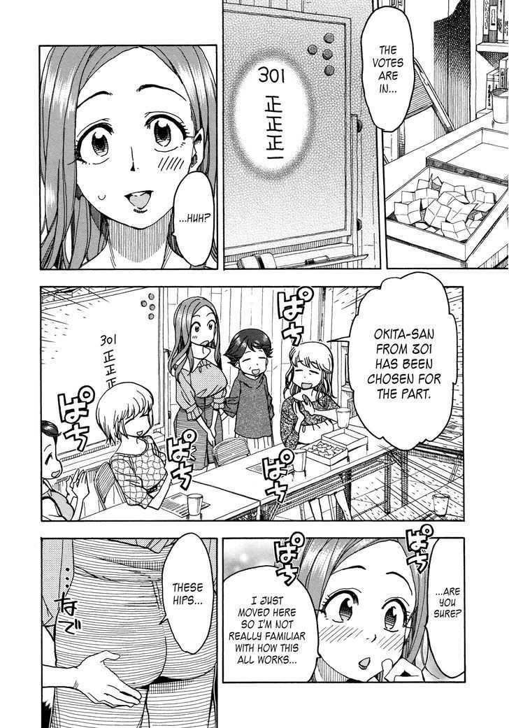 Okusan chapter 31 page 29