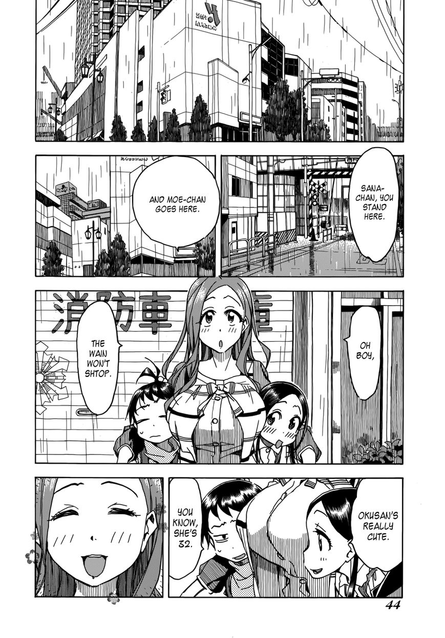 Okusan chapter 32 page 17