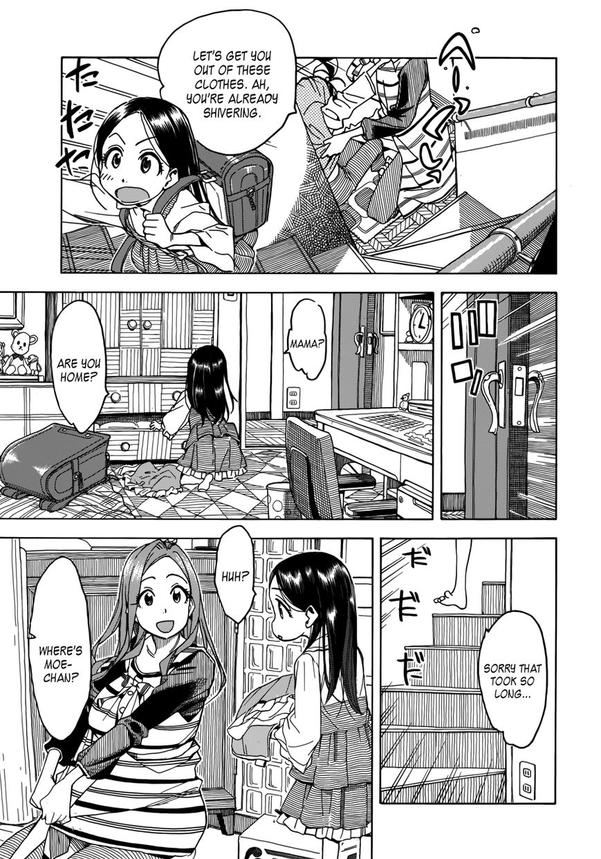 Okusan chapter 32 page 20