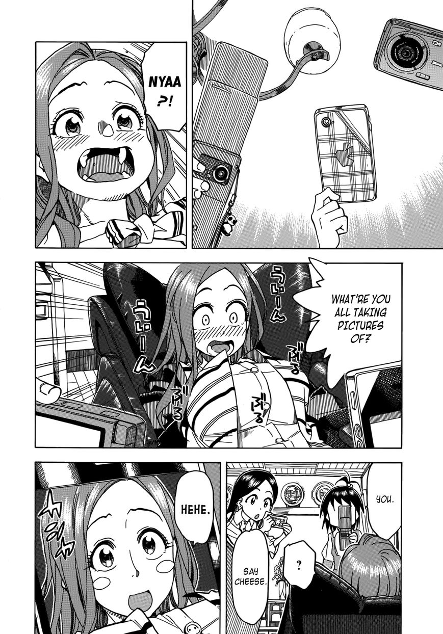 Okusan chapter 32 page 33