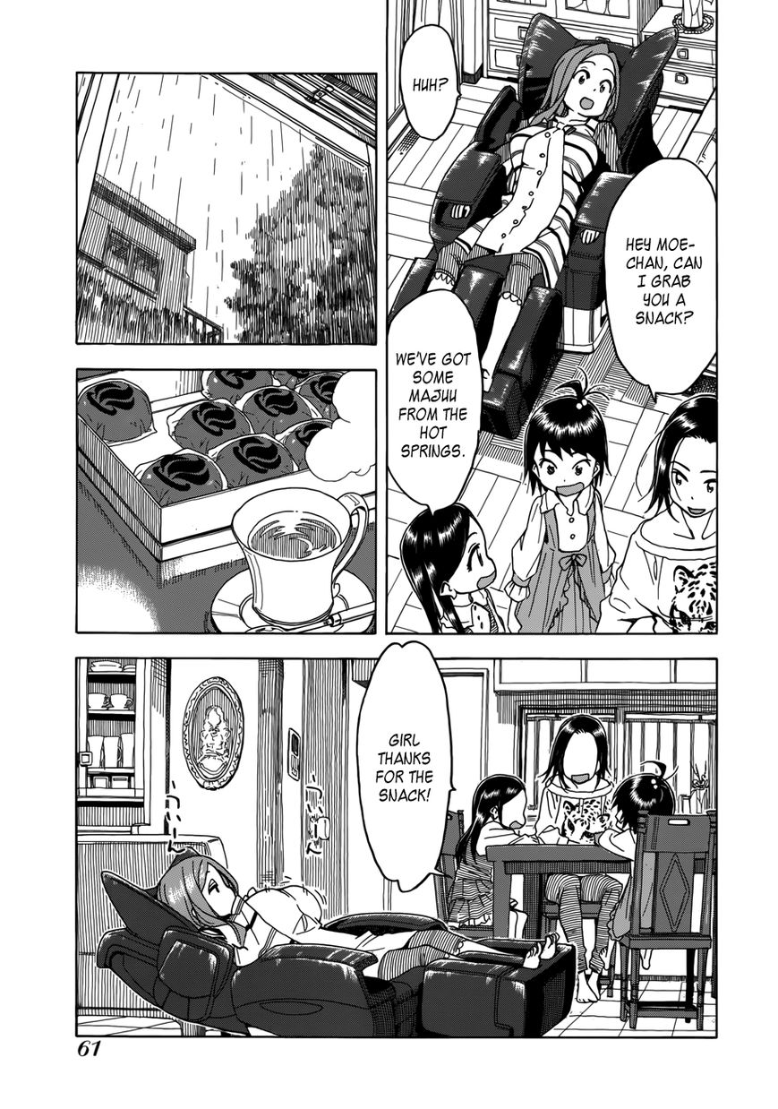 Okusan chapter 32 page 34