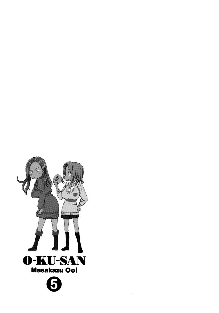 Okusan chapter 32 page 36