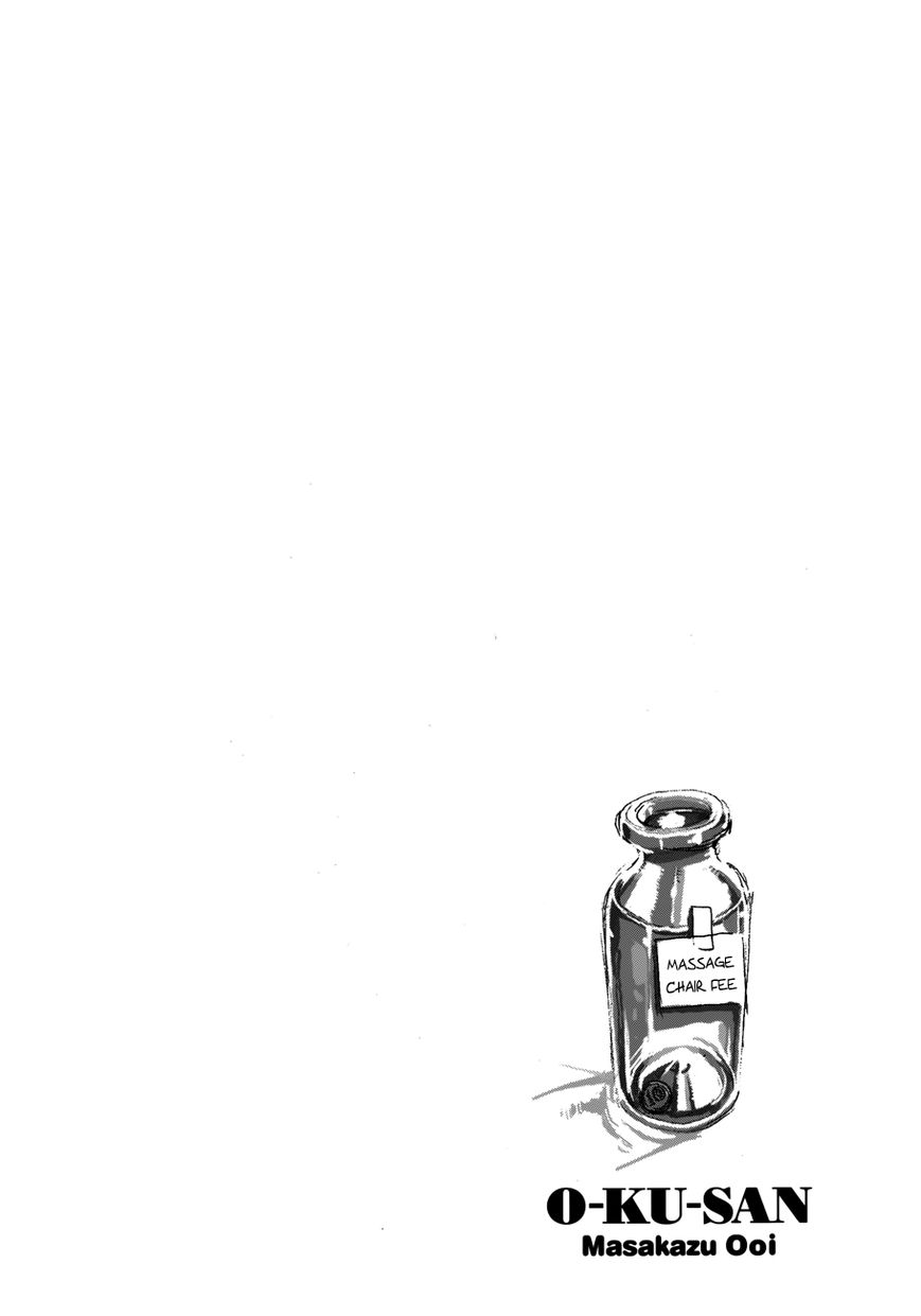 Okusan chapter 32 page 37