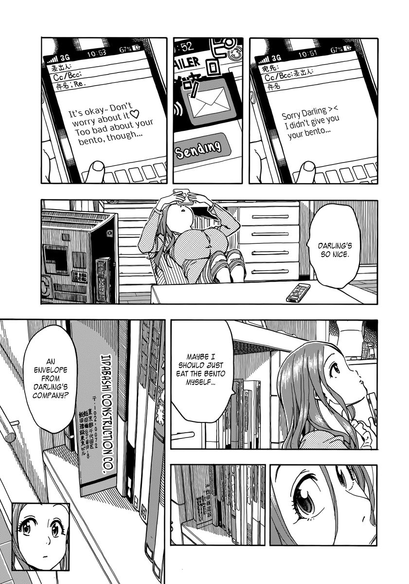 Okusan chapter 33 page 10