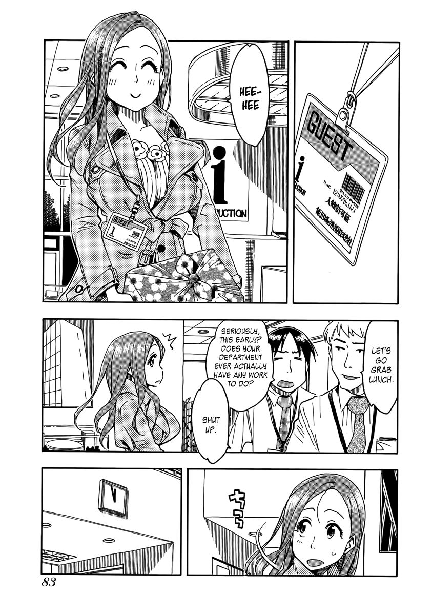 Okusan chapter 33 page 20