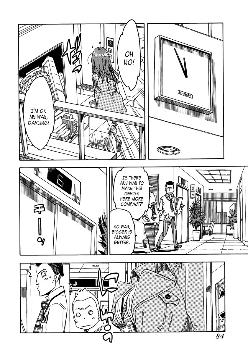 Okusan chapter 33 page 21