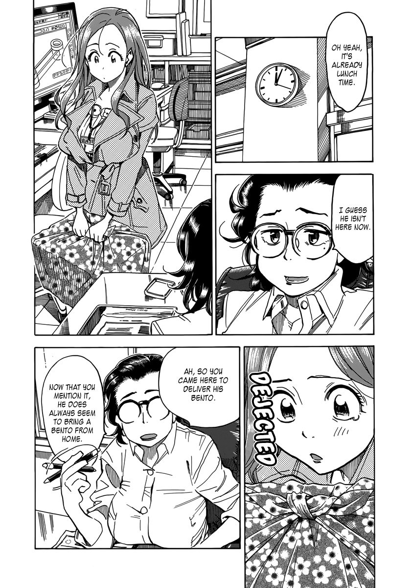 Okusan chapter 33 page 25