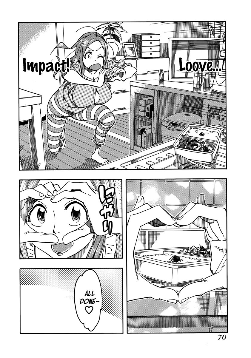 Okusan chapter 33 page 7