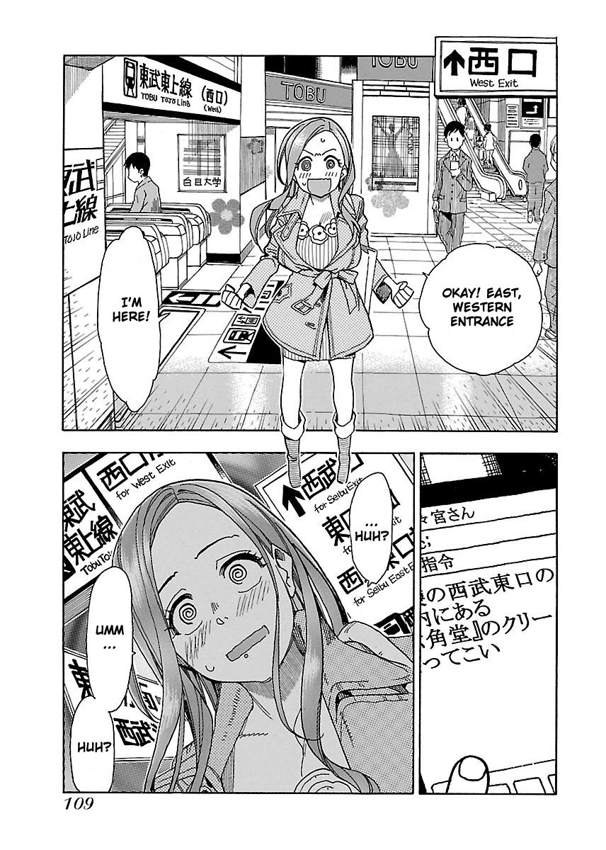 Okusan chapter 34 page 15