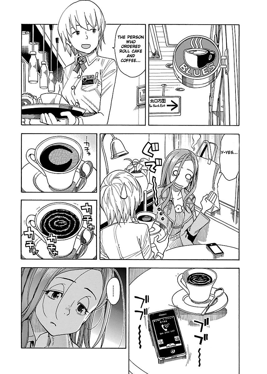 Okusan chapter 34 page 16