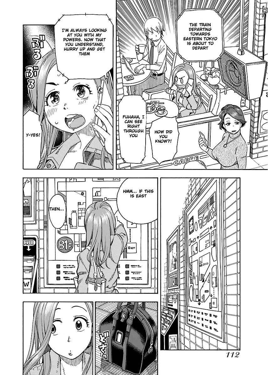 Okusan chapter 34 page 18