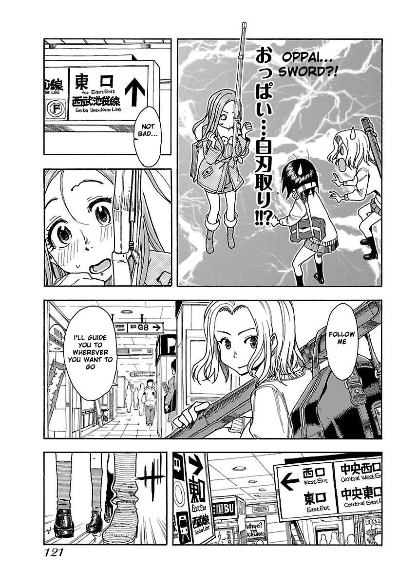 Okusan chapter 34 page 27