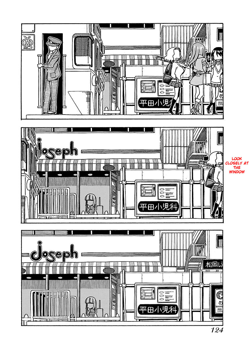 Okusan chapter 34 page 30