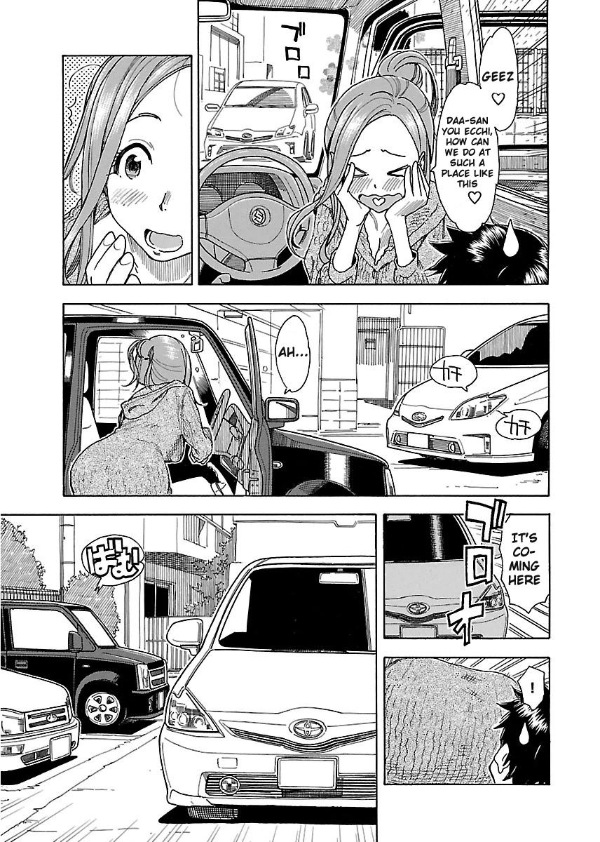 Okusan chapter 35 page 11