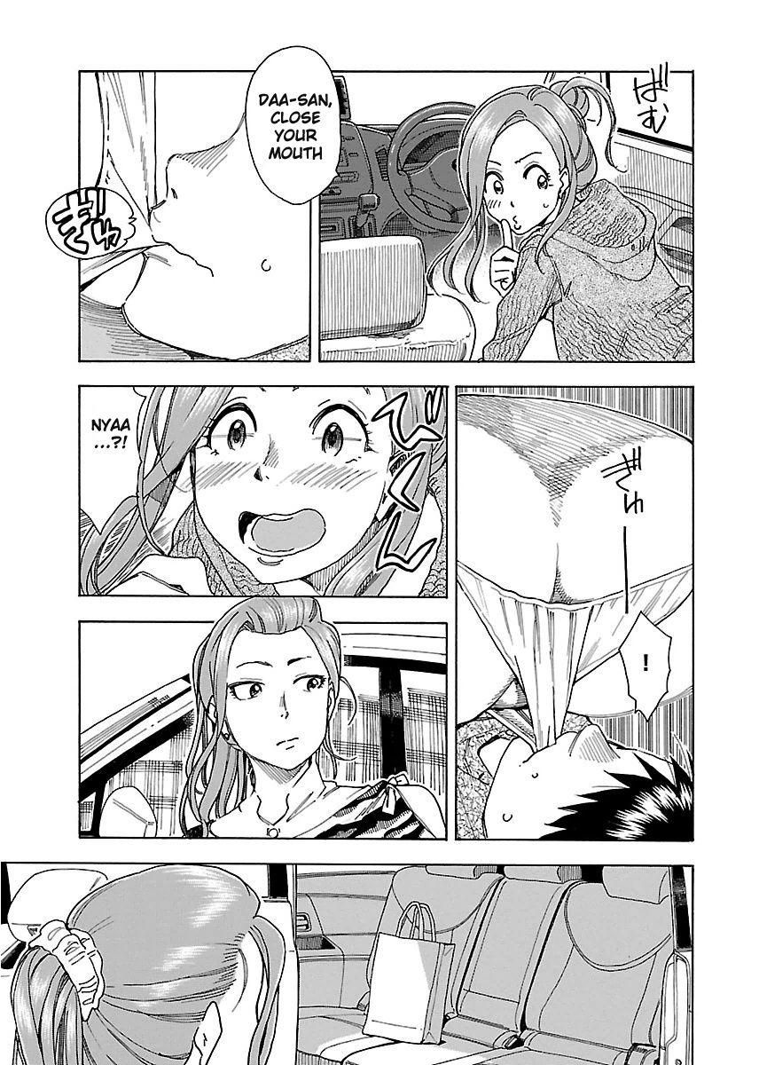 Okusan chapter 35 page 15