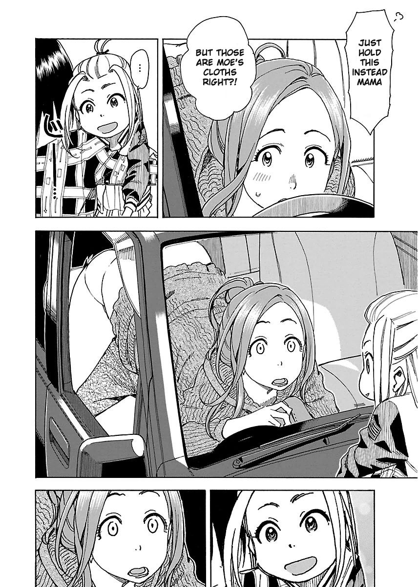 Okusan chapter 35 page 20