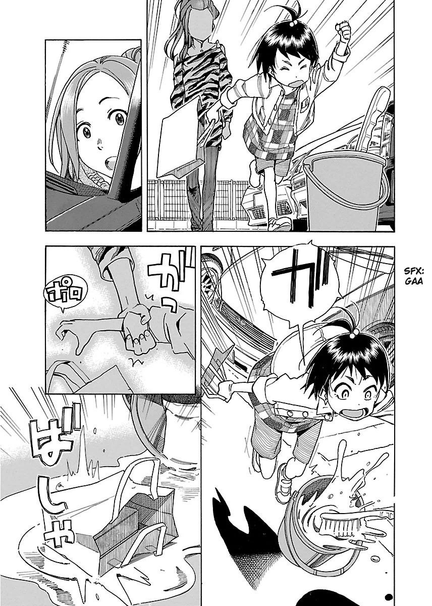 Okusan chapter 35 page 23