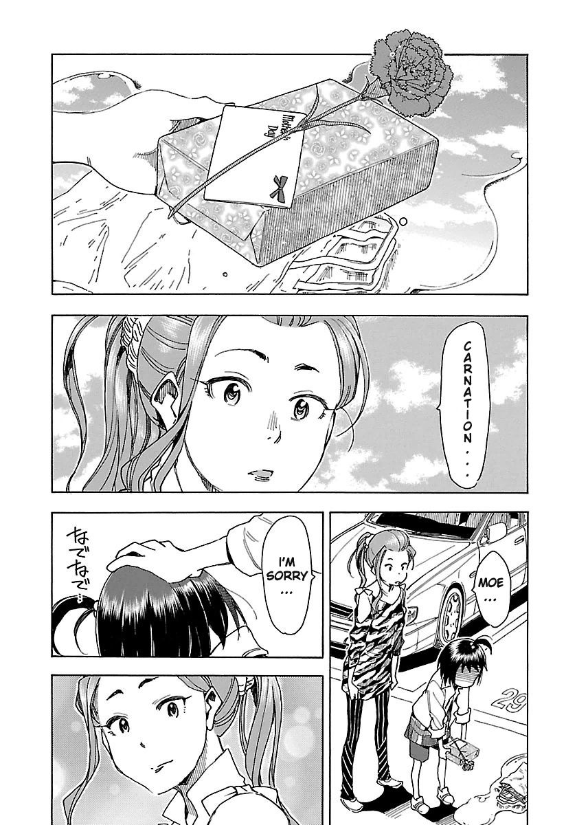 Okusan chapter 35 page 26