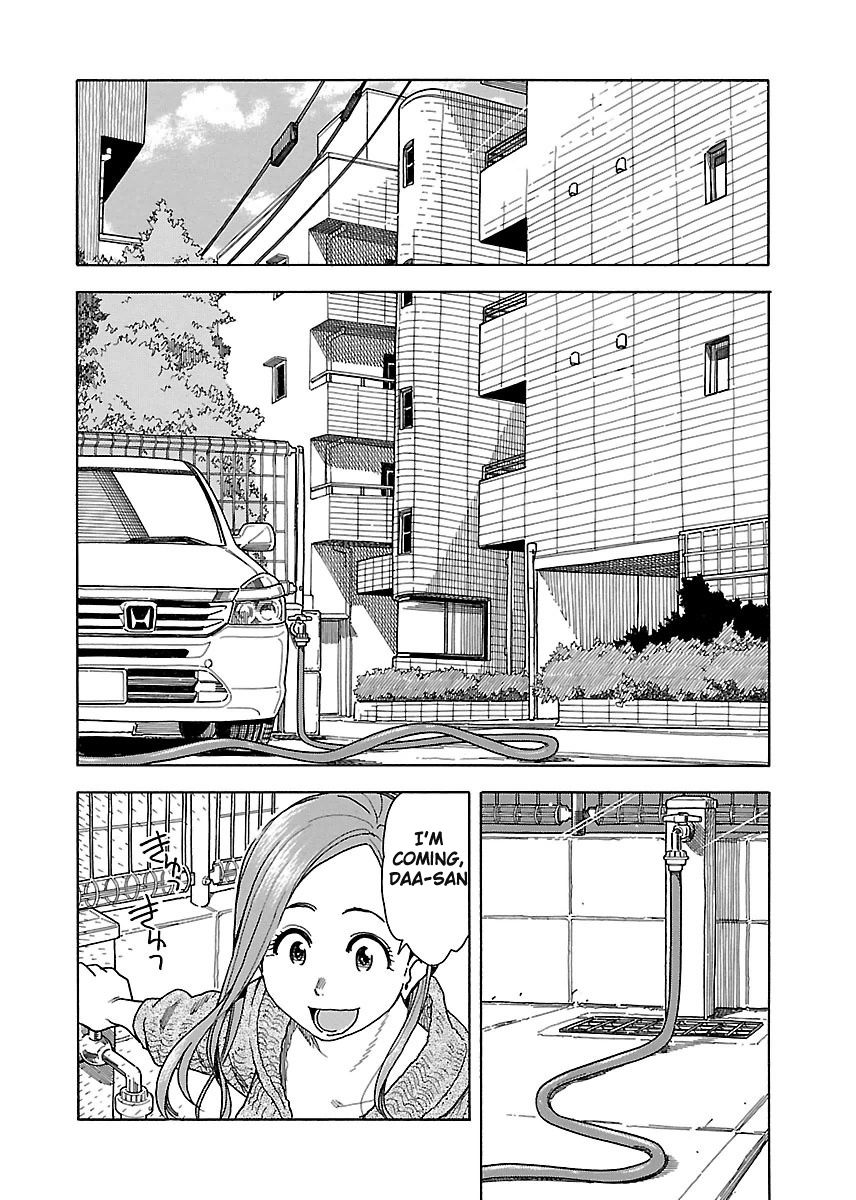 Okusan chapter 35 page 4