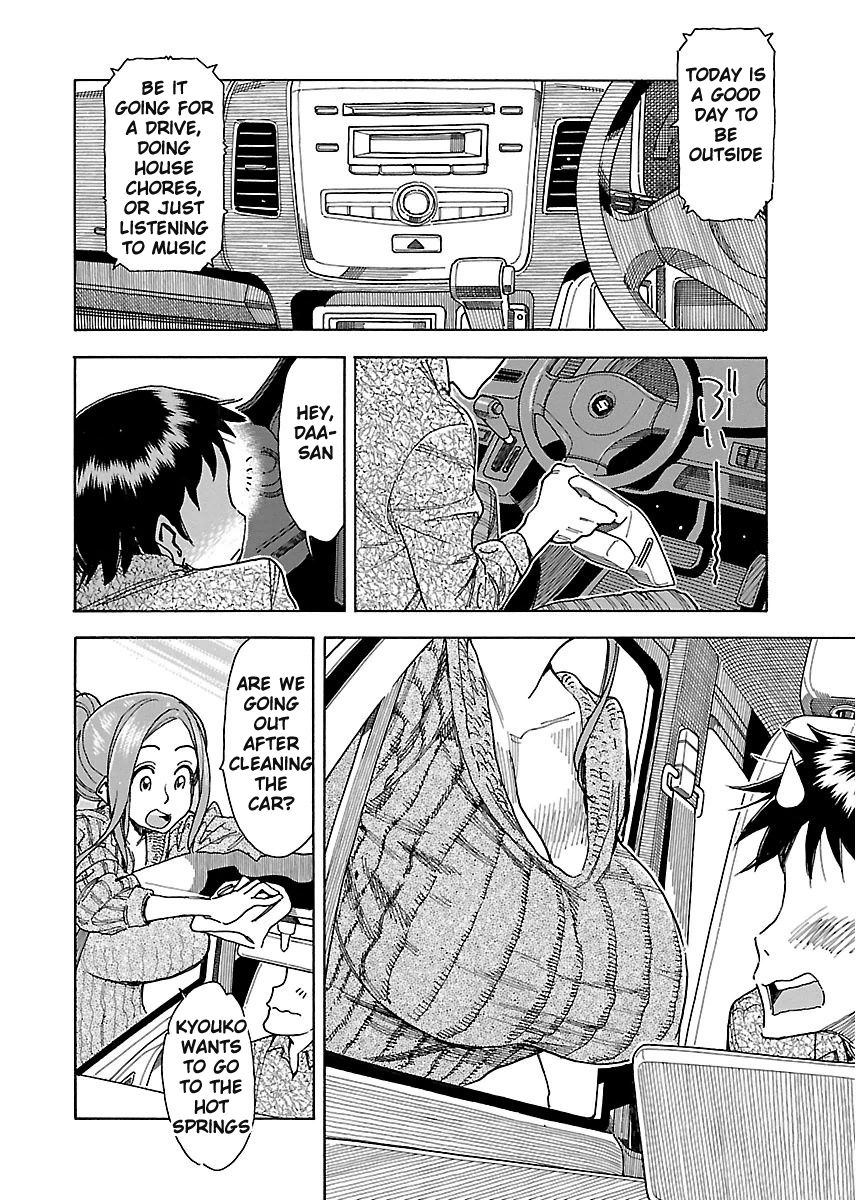 Okusan chapter 35 page 6