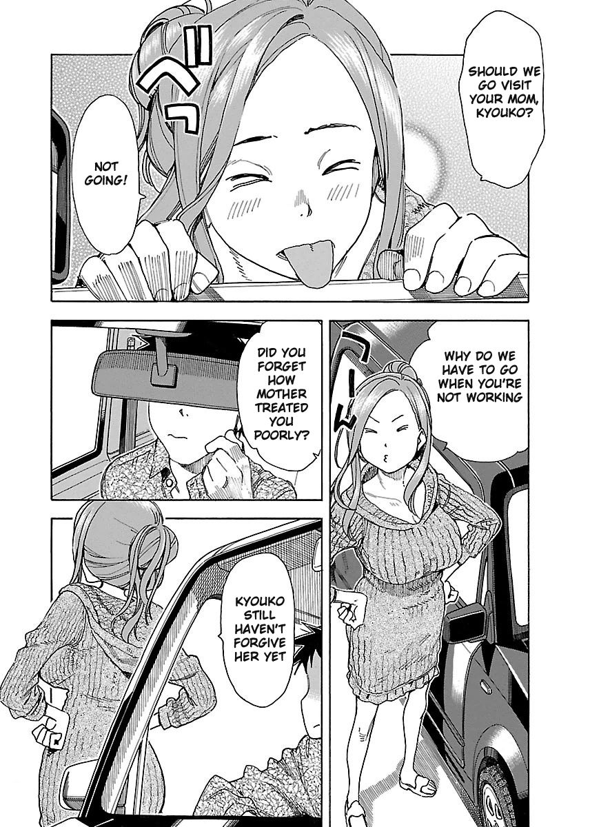 Okusan chapter 35 page 8