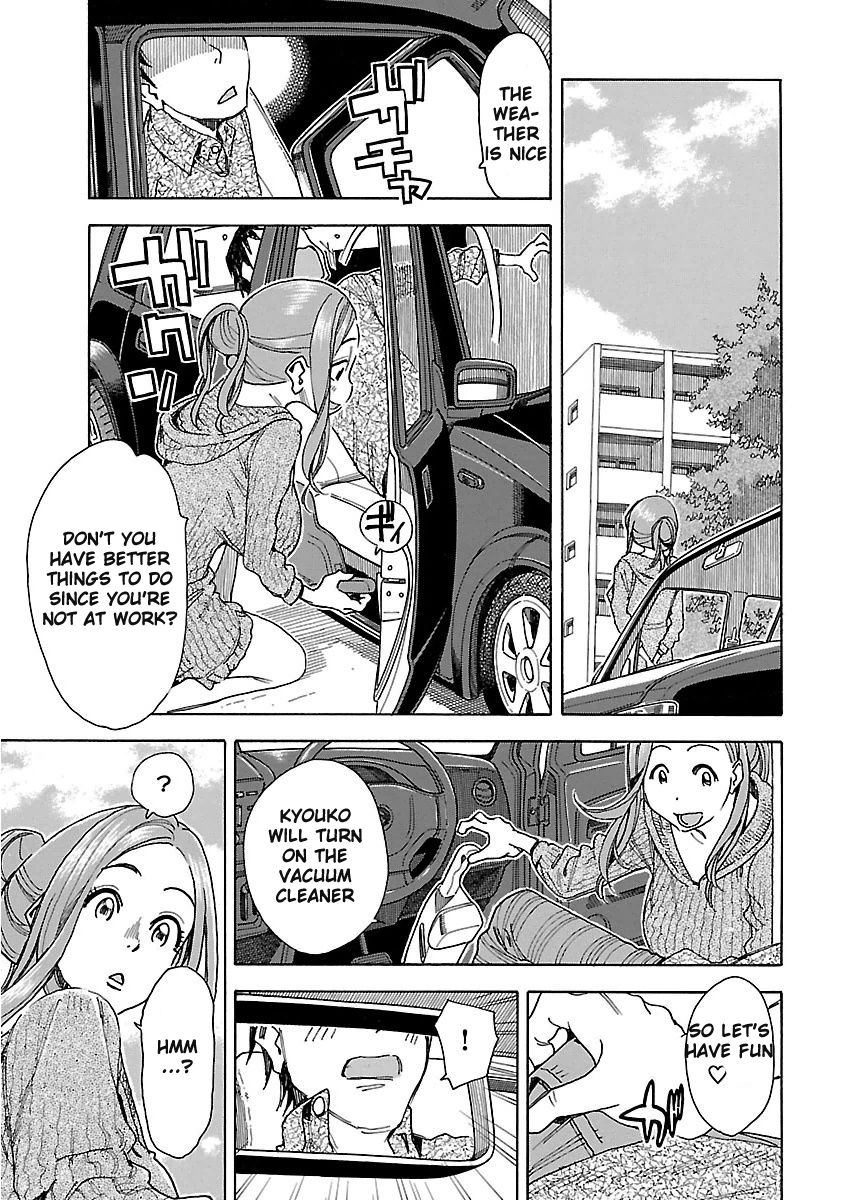 Okusan chapter 35 page 9