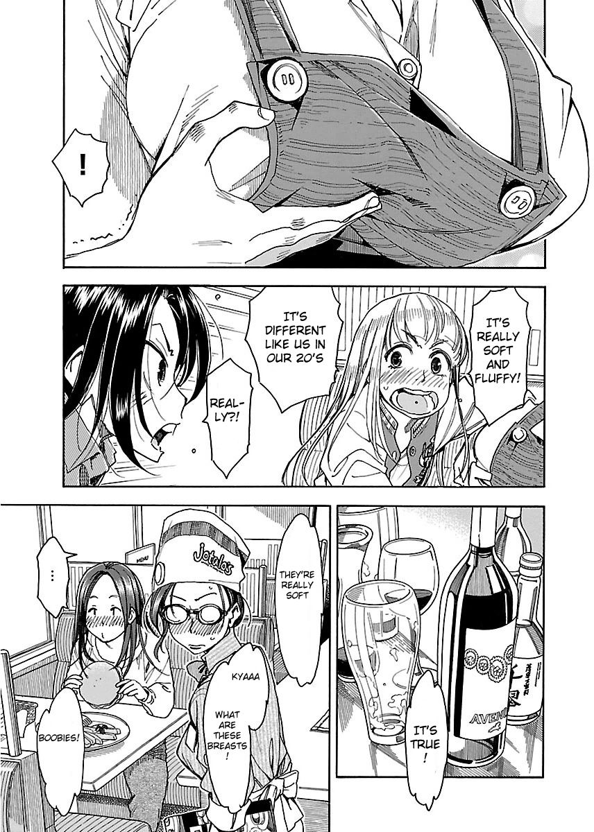 Okusan chapter 36 page 12