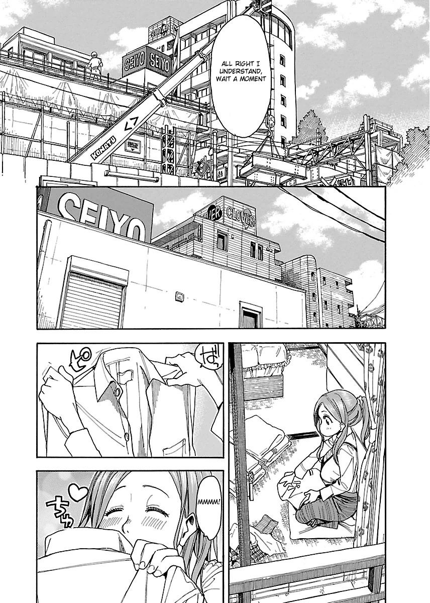 Okusan chapter 36 page 15