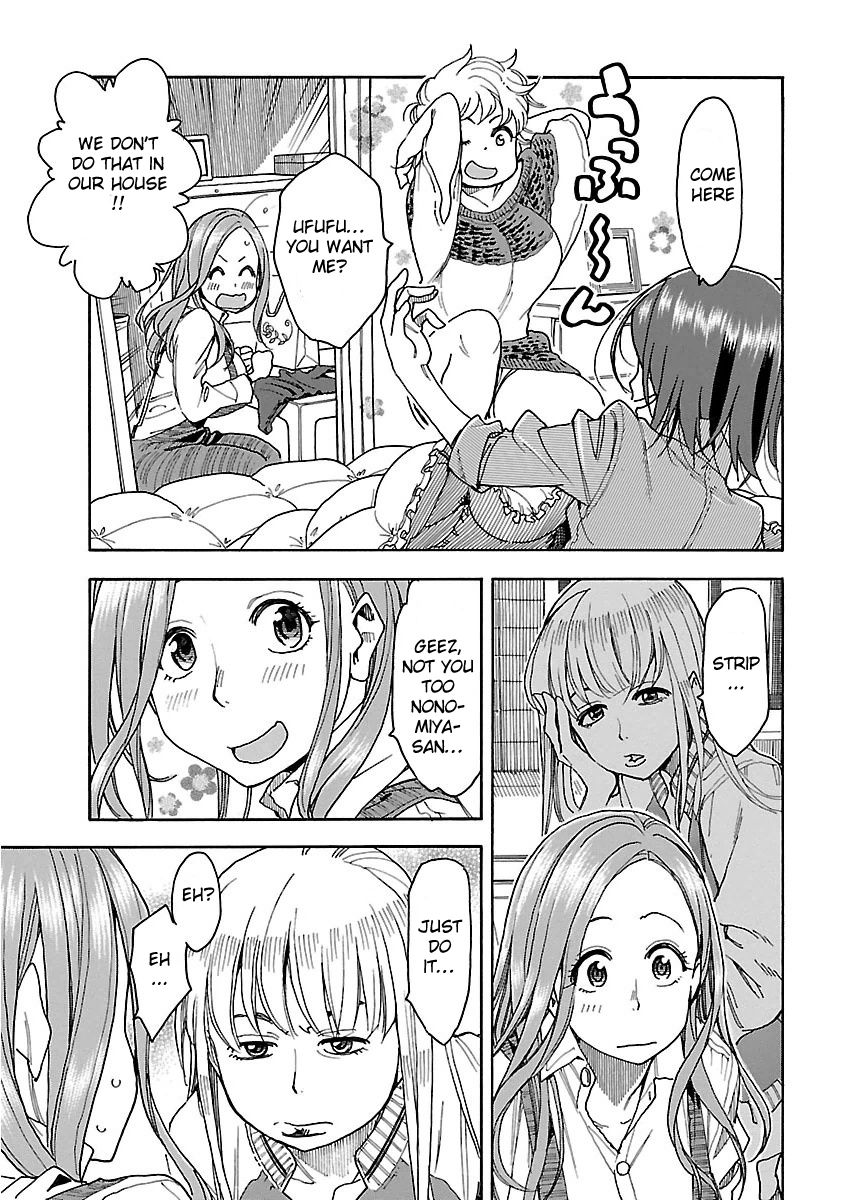 Okusan chapter 36 page 18