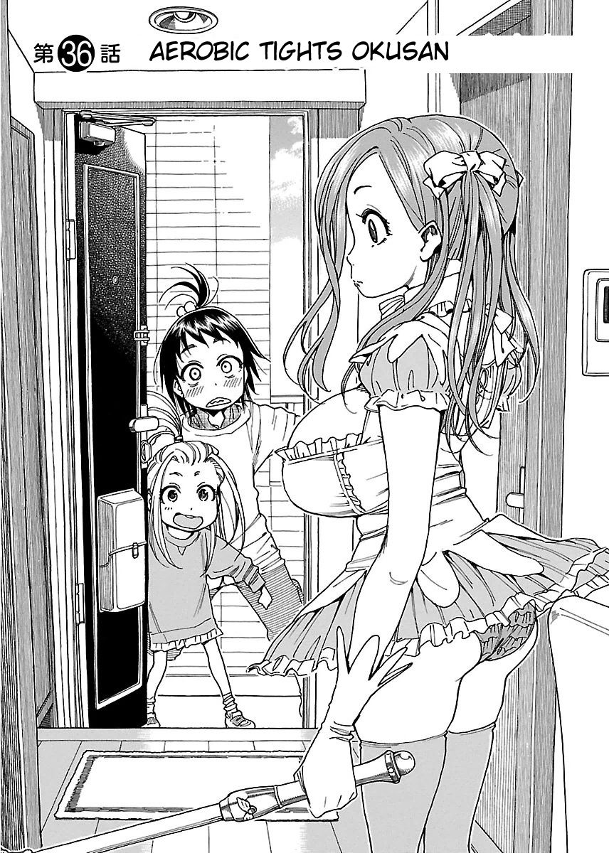 Okusan chapter 36 page 2