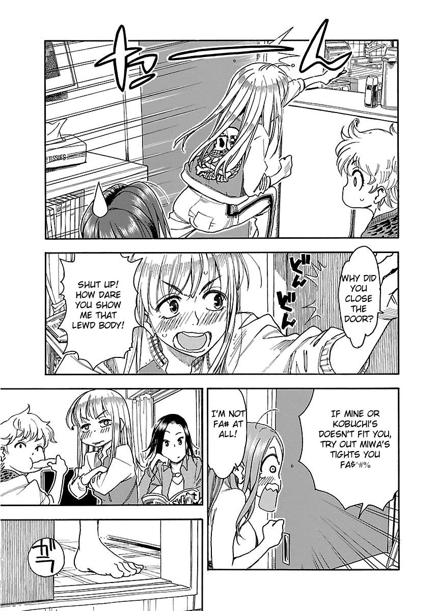 Okusan chapter 36 page 22