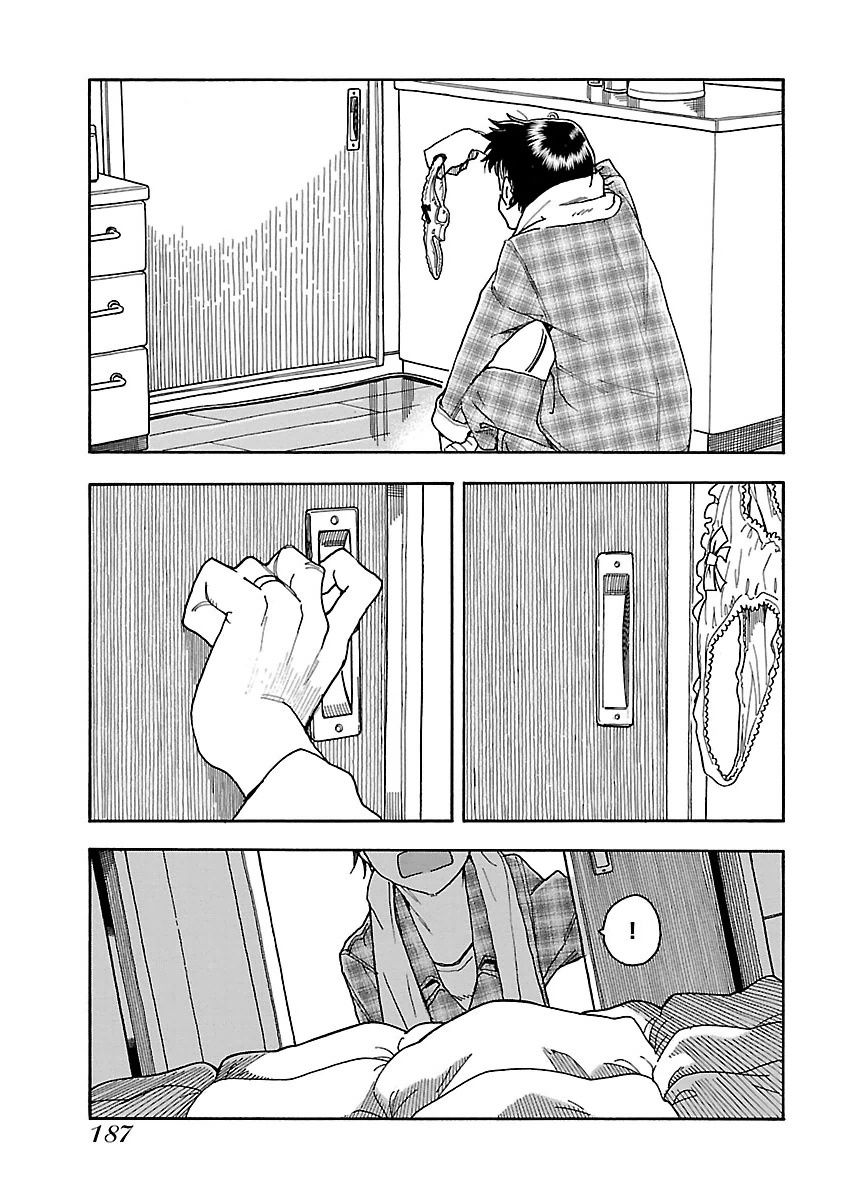 Okusan chapter 36 page 28