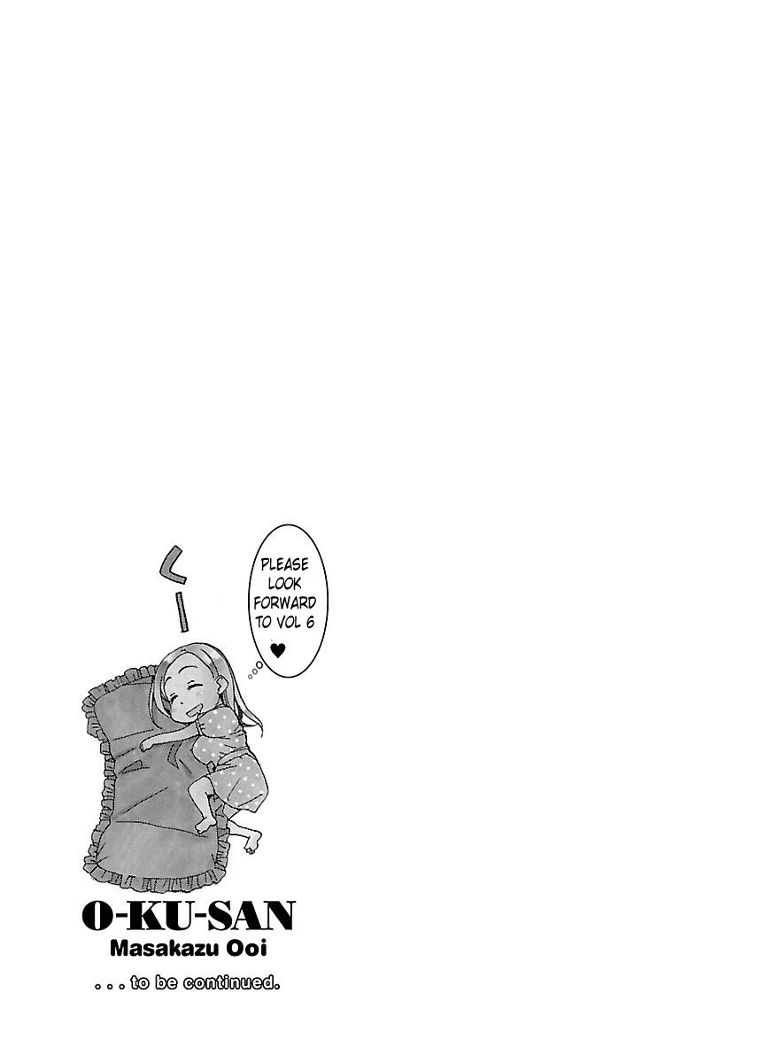 Okusan chapter 36 page 32