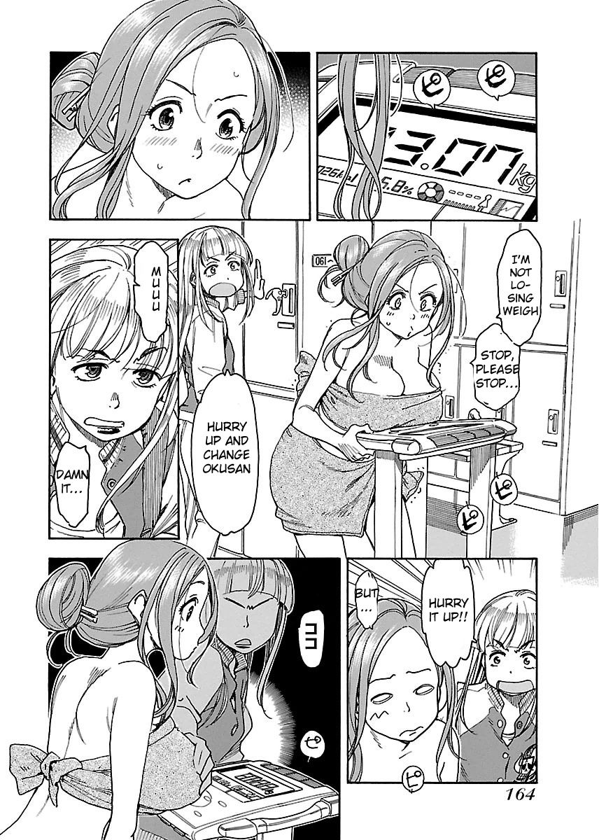 Okusan chapter 36 page 5