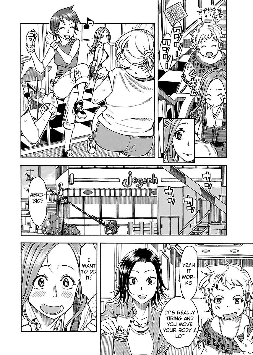 Okusan chapter 36 page 7