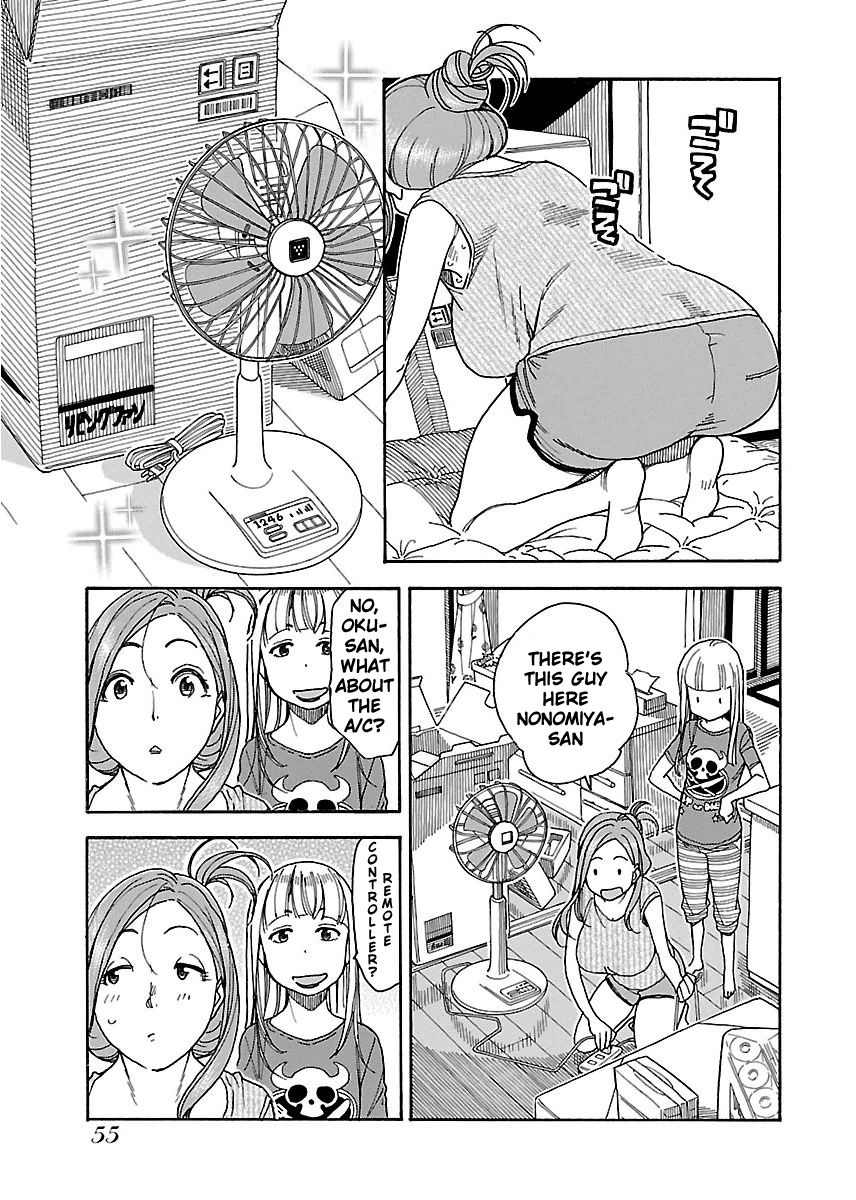 Okusan chapter 38 page 22