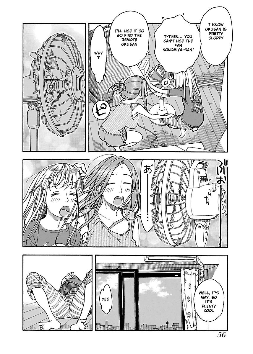 Okusan chapter 38 page 23