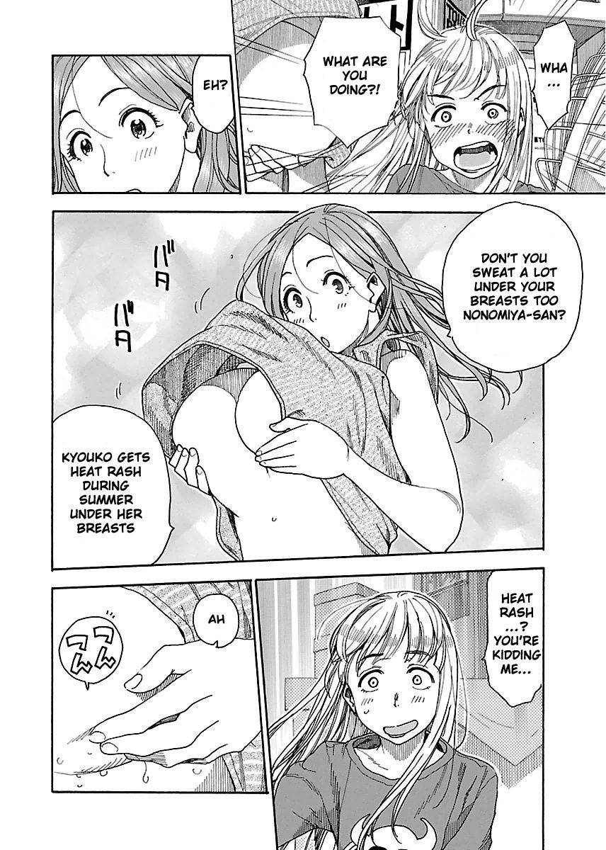 Okusan chapter 38 page 27