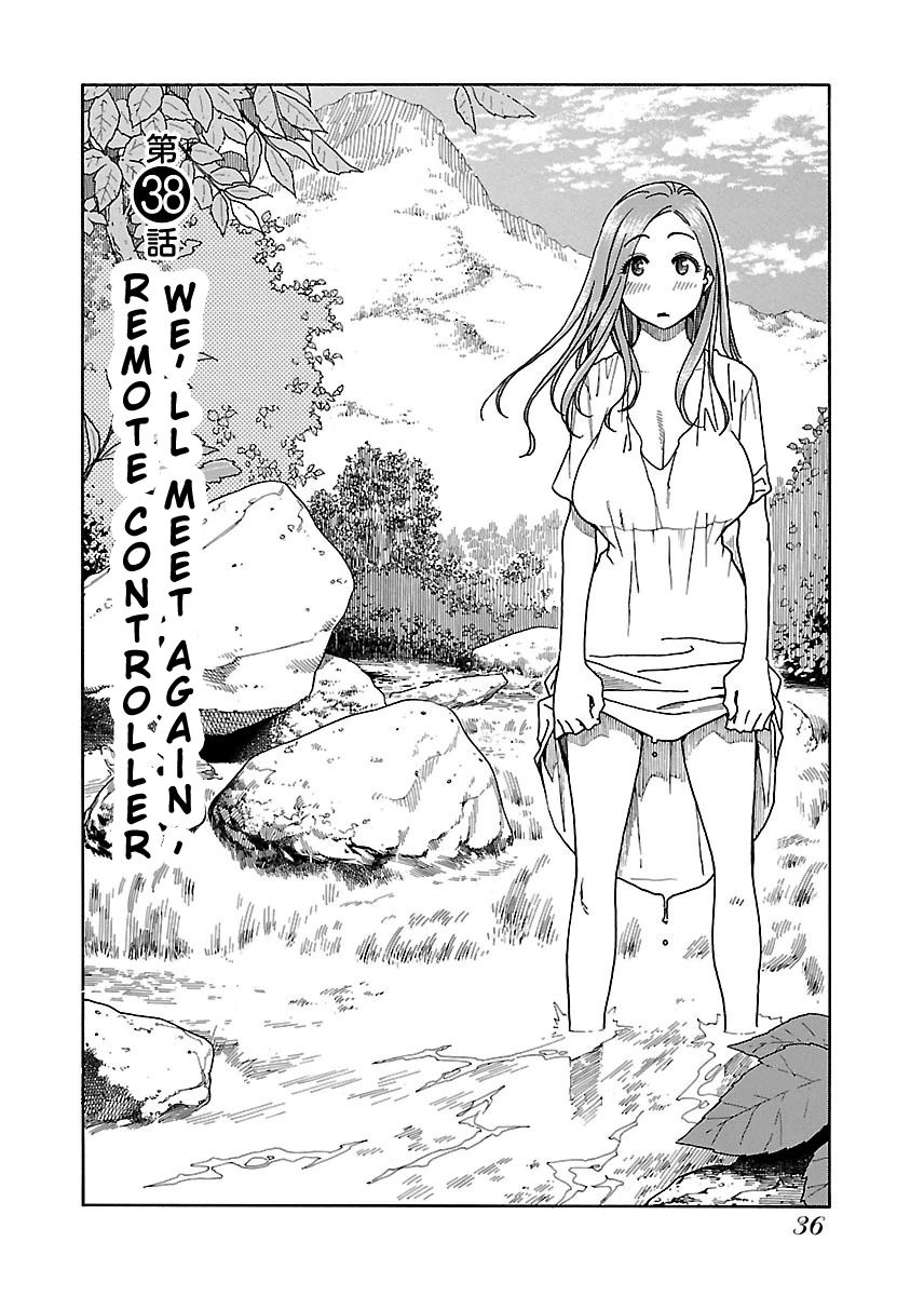 Okusan chapter 38 page 3