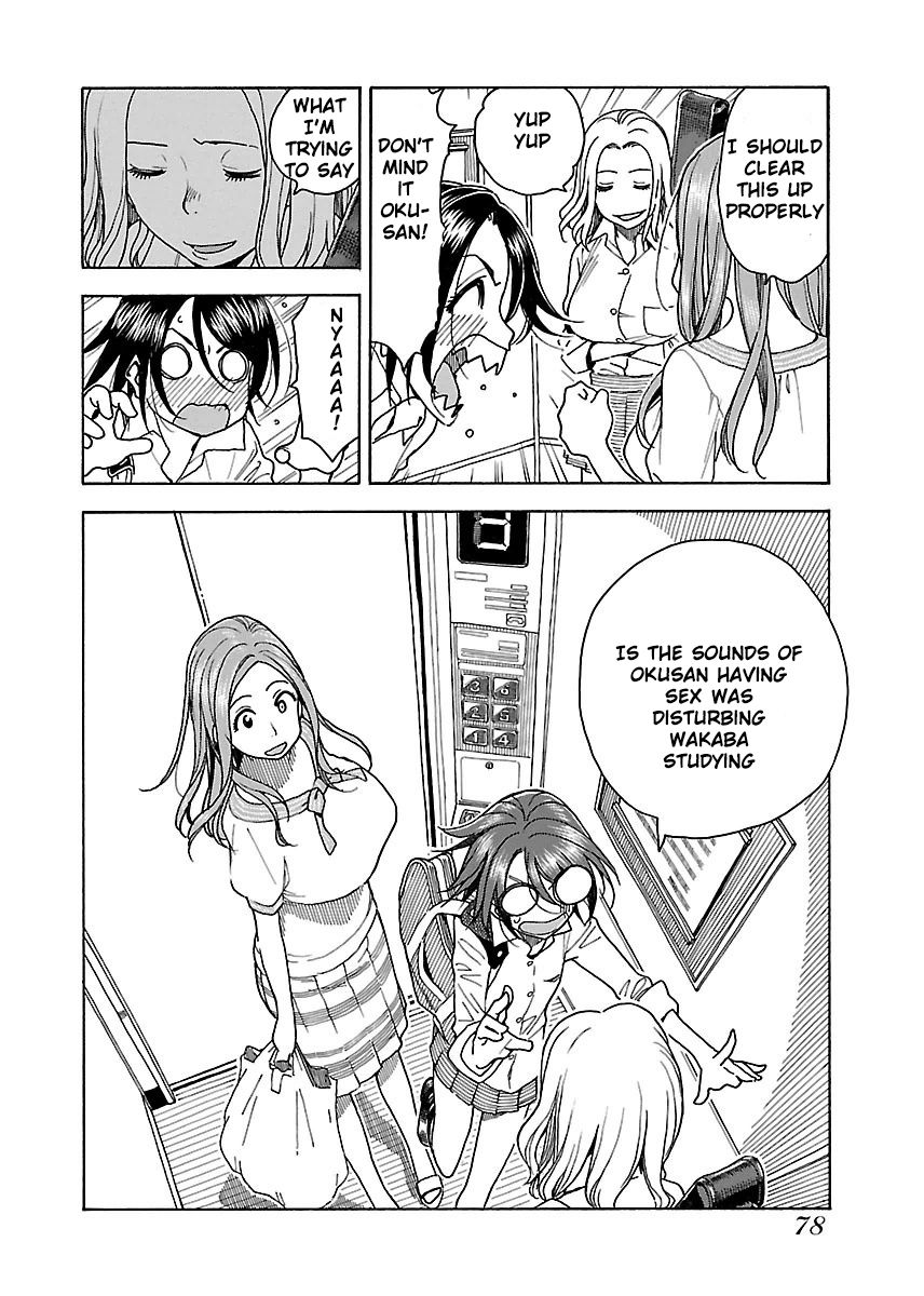 Okusan chapter 39 page 14