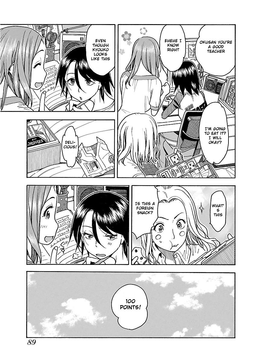 Okusan chapter 39 page 25