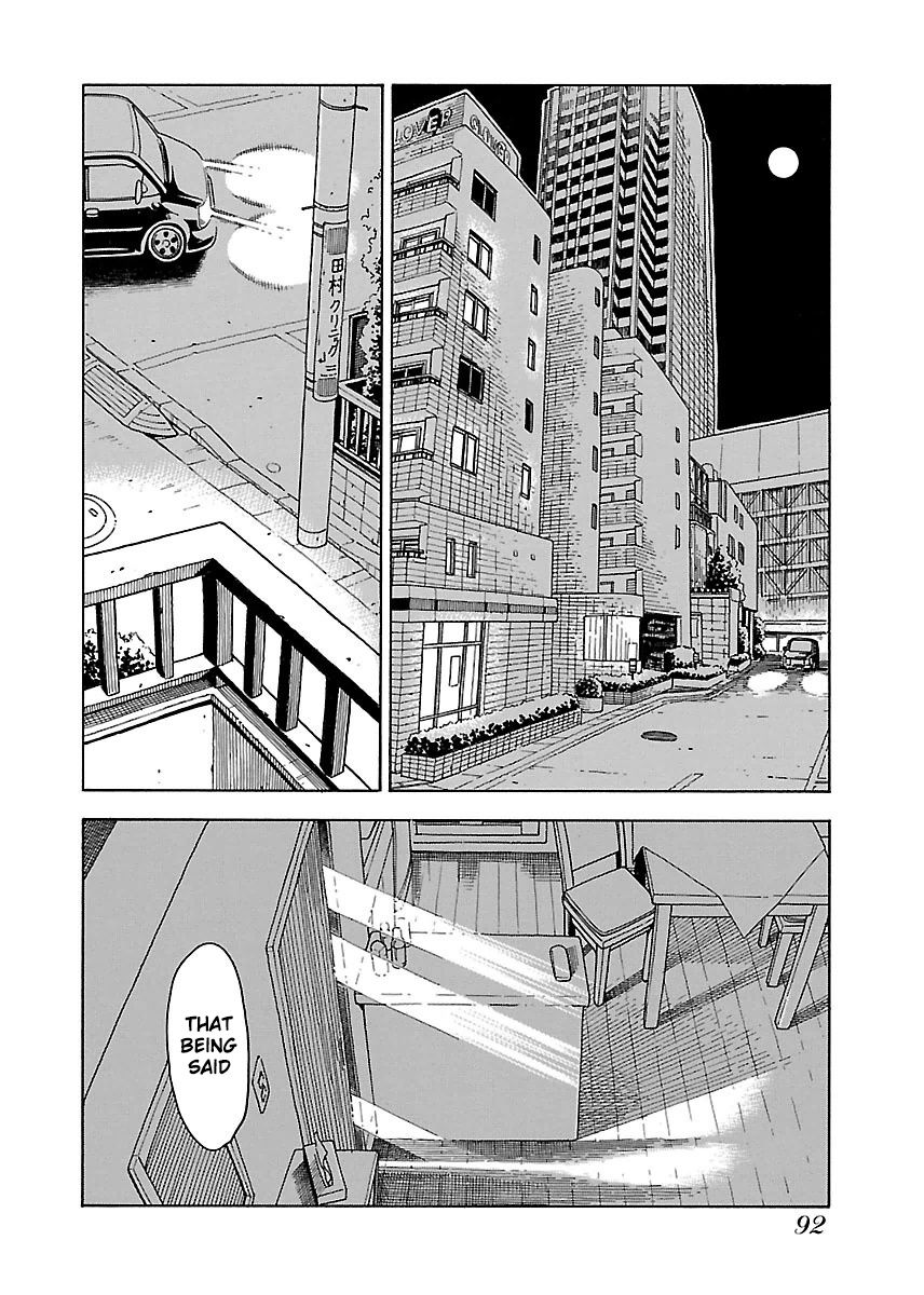 Okusan chapter 39 page 28