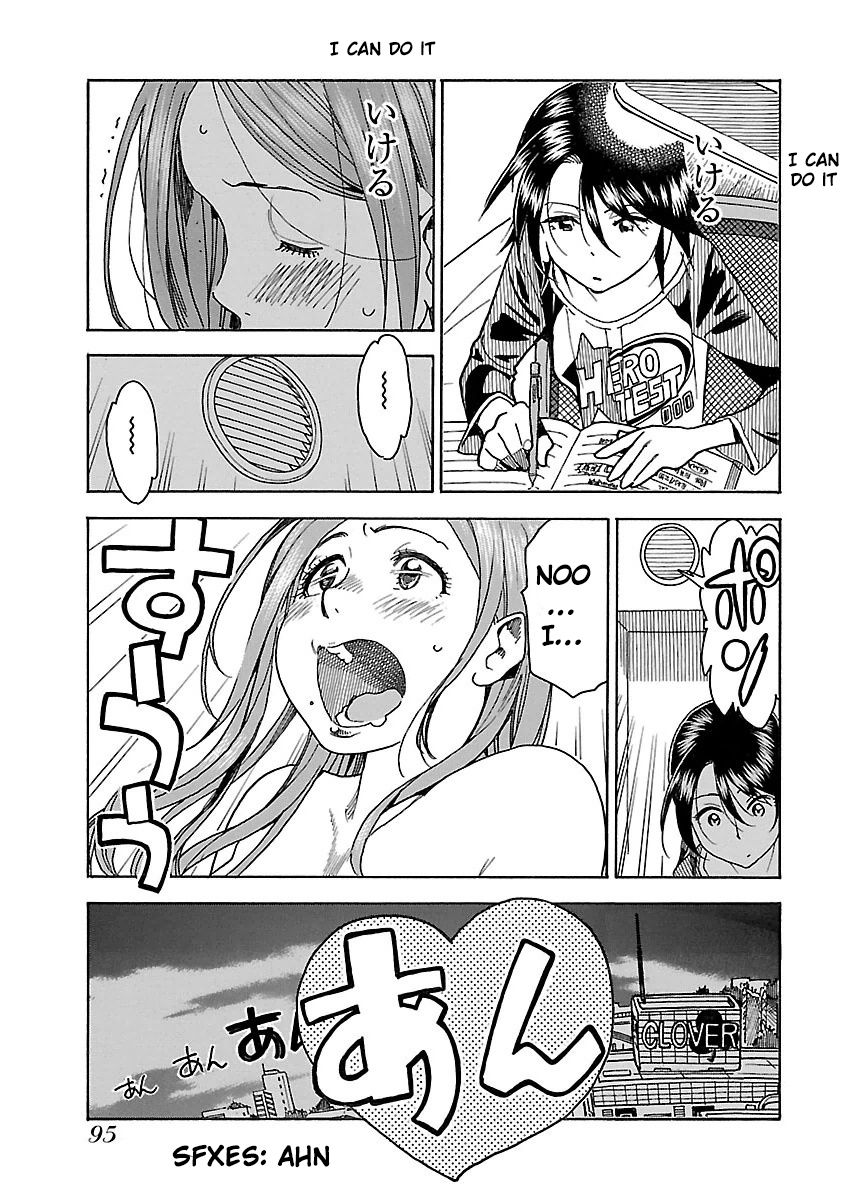 Okusan chapter 39 page 31