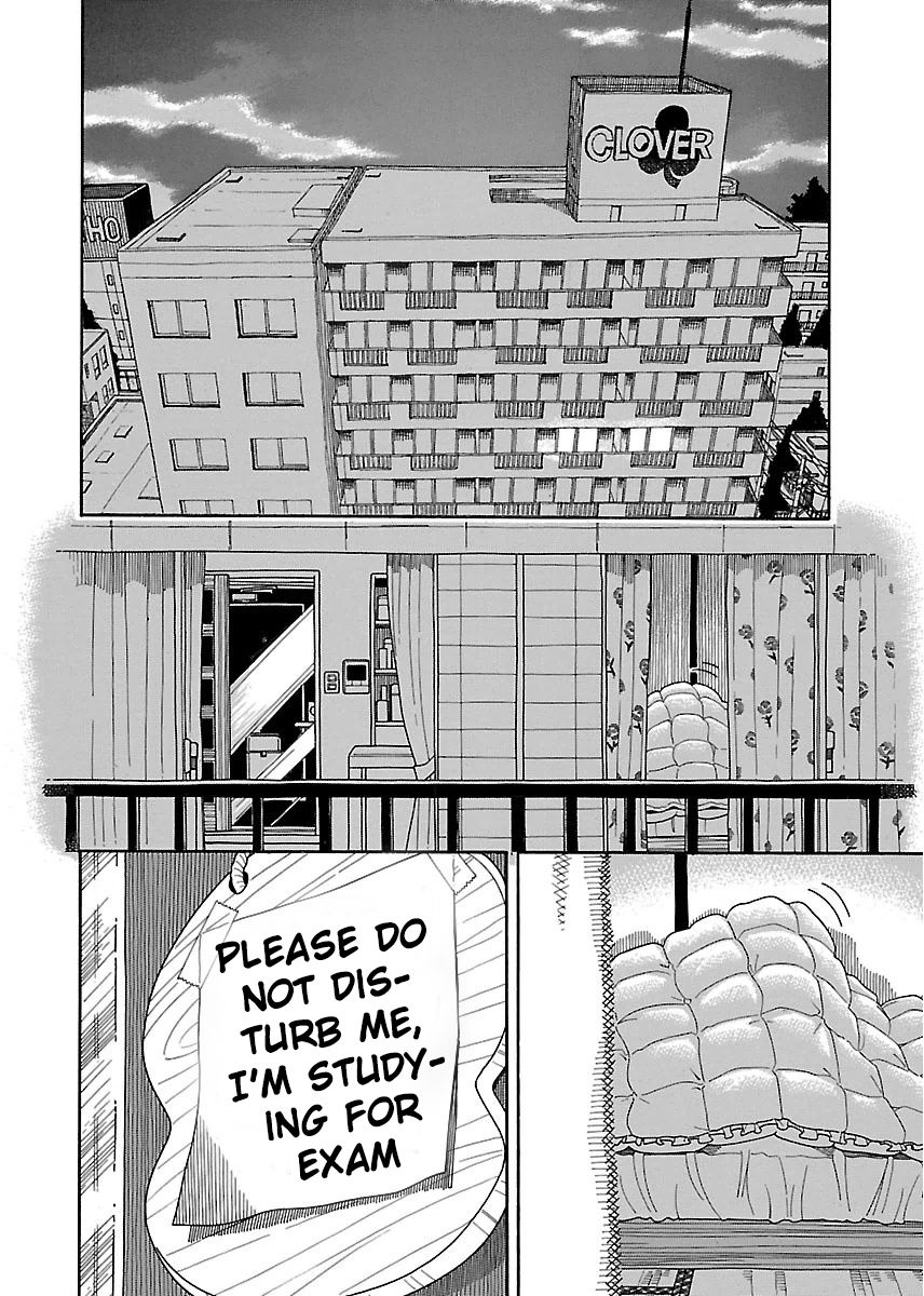 Okusan chapter 39 page 4