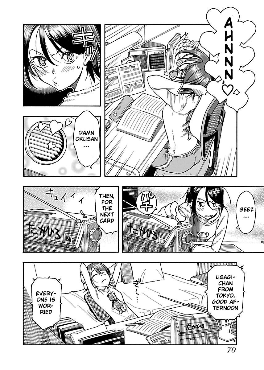 Okusan chapter 39 page 6