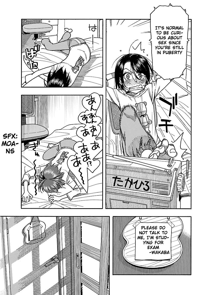 Okusan chapter 39 page 7