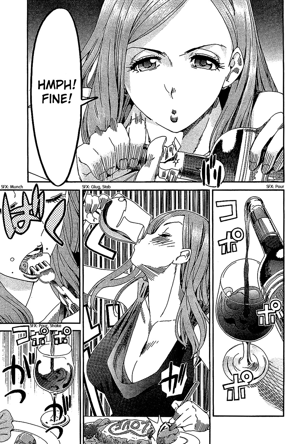 Okusan chapter 4 page 15