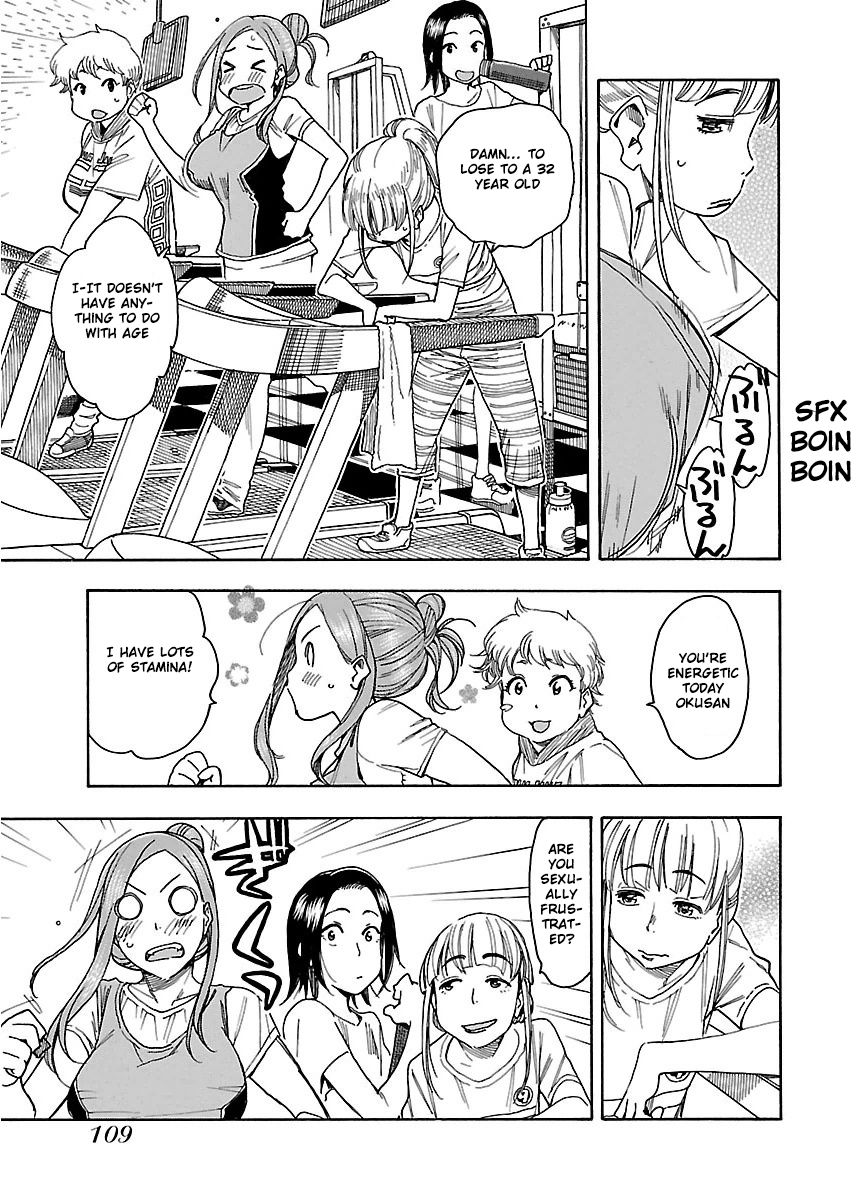 Okusan chapter 40 page 13