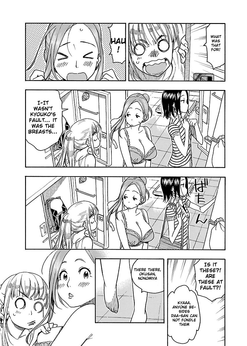 Okusan chapter 40 page 15